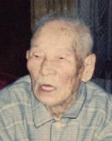 World's oldest man is Japan's Yukichi Chuganji, 112